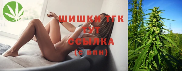 каннабис Алексин