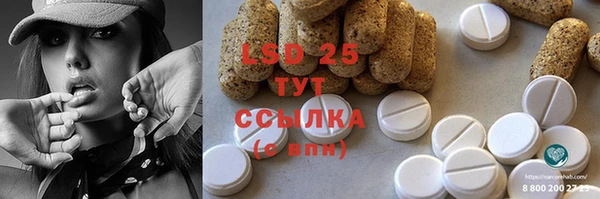 меф VHQ Алзамай