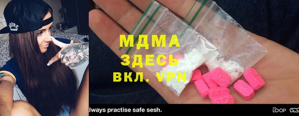 Альфа ПВП Алексеевка
