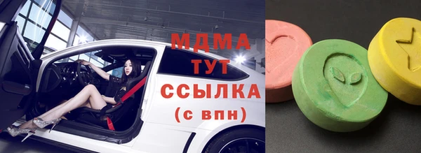 меф VHQ Алзамай