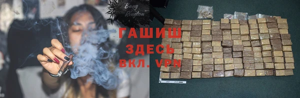 меф VHQ Алзамай