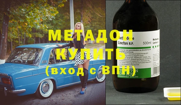 каннабис Алексин