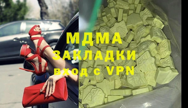 Альфа ПВП Алексеевка