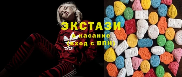 Альфа ПВП Алексеевка